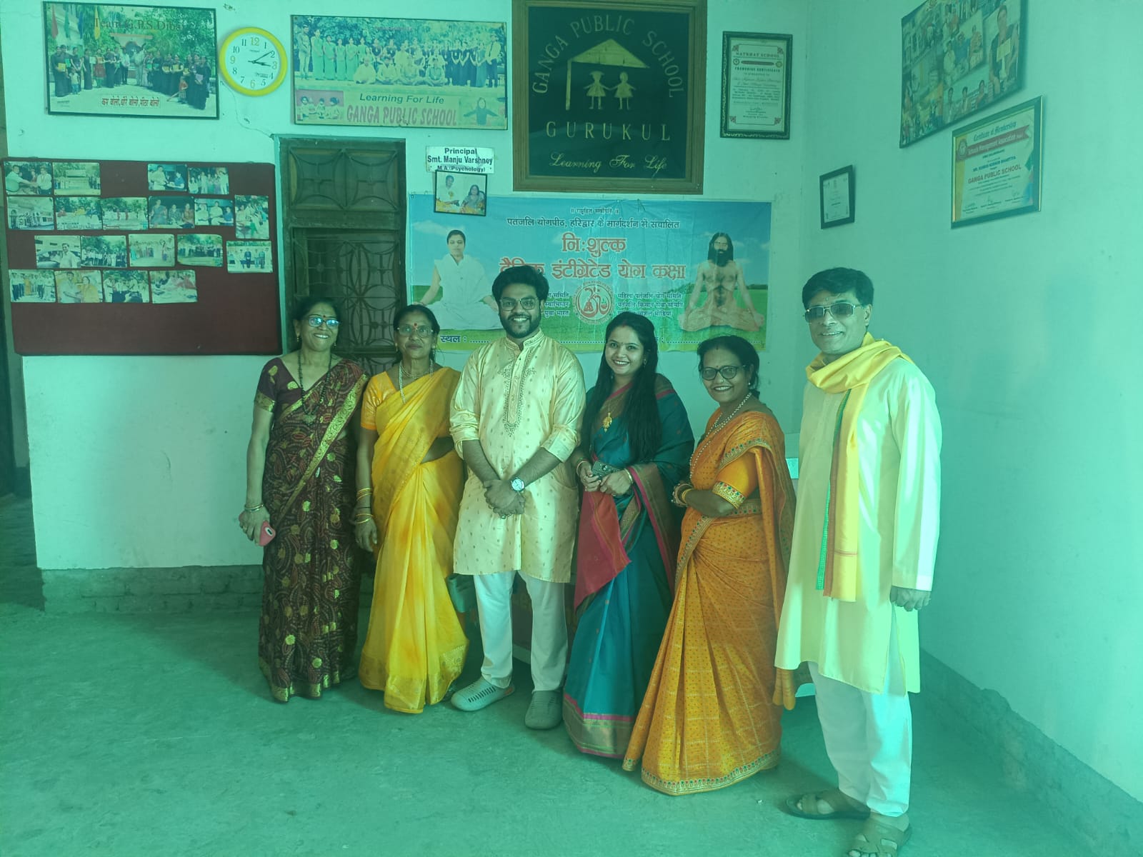 Event Photo